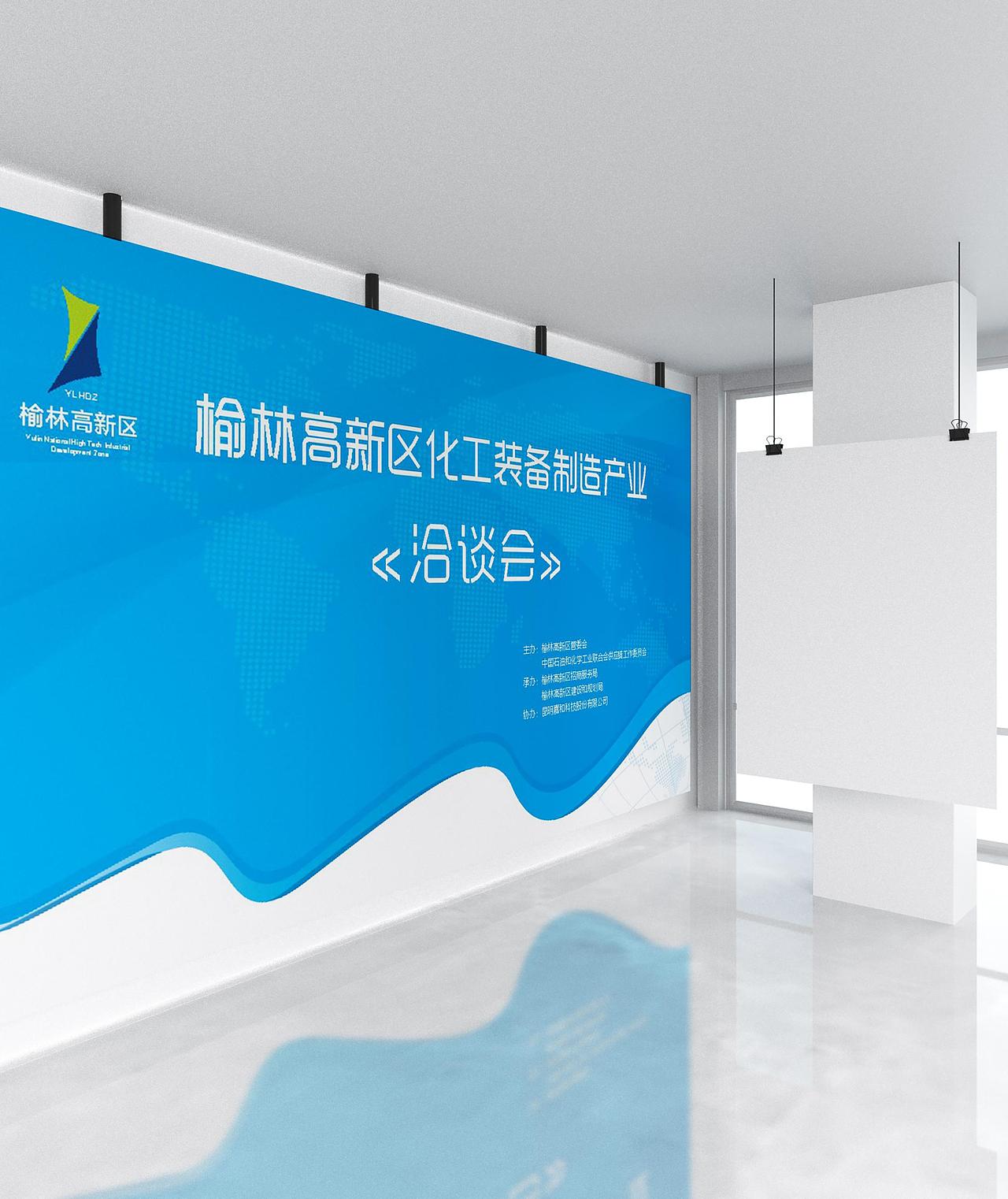 活动-系列（图ZMjU4NTMzMjM2） - 宣传物料 - 站酷设计师Shui广告设计原创素材 - 站酷ZCOOL