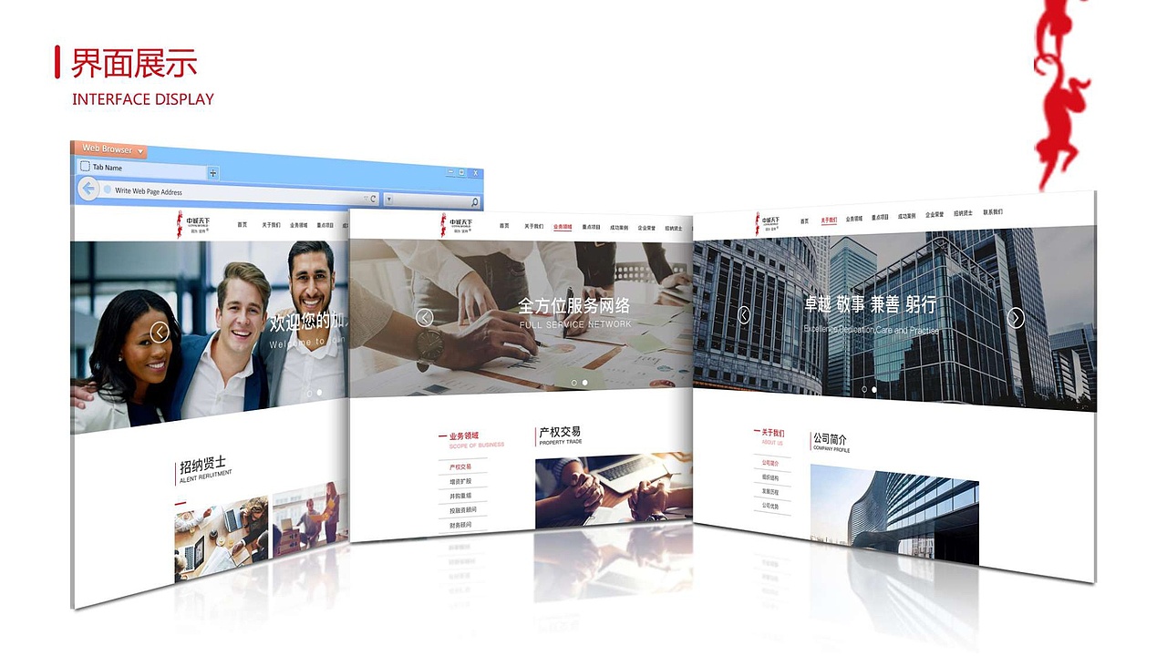 作品集（图ZMTM1MTY4Mjg0） - 其他UI - 站酷设计师檬呀晓原创素材 - 站酷ZCOOL