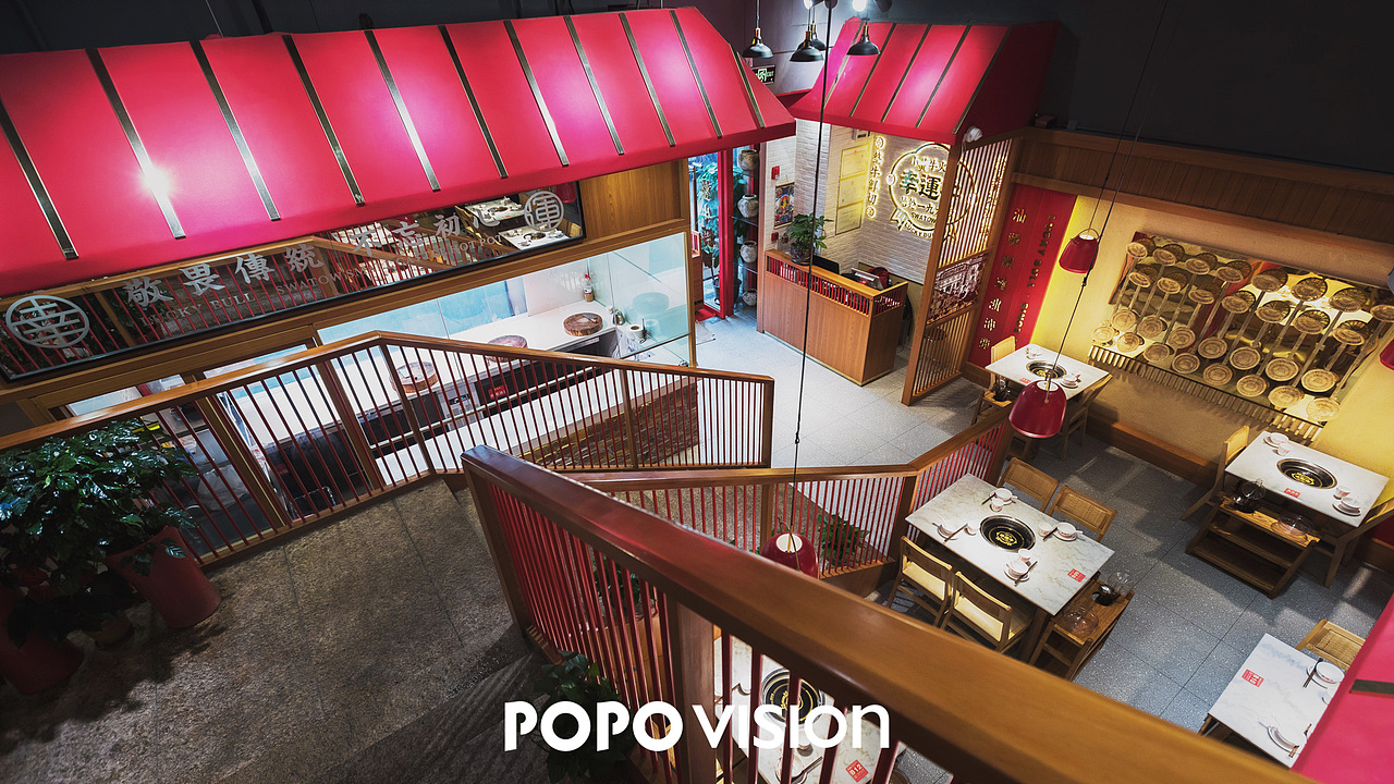 空间摄影 | 幸运牛火锅店 x POPO VISION