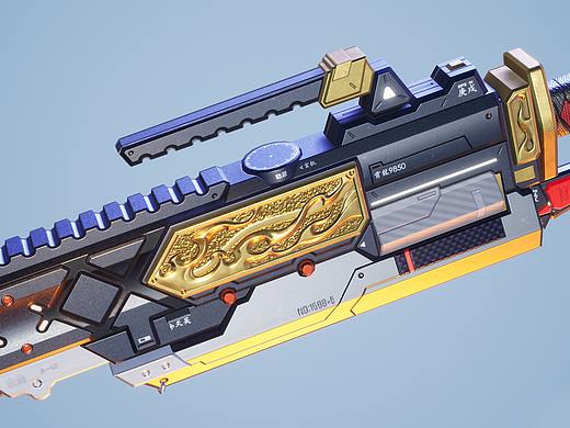 次世代手游武器