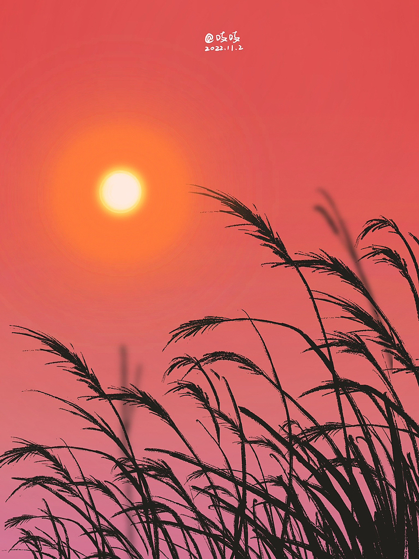 夕阳西下落日余晖