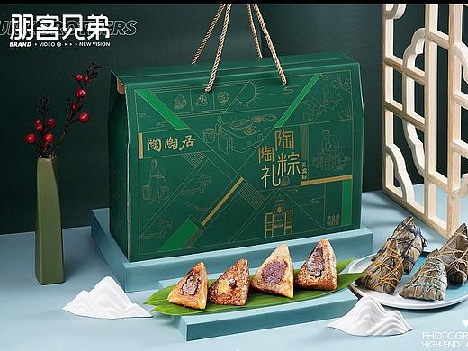 陶陶禮粽▕ 陶陶居X 朋客兄弟（個人主頁-ZNjU2OTkzMzI=） - 產(chǎn)品攝影 - 站酷設(shè)計師朋客兄弟產(chǎn)品攝影原創(chuàng)素材 - 站酷ZCOOL