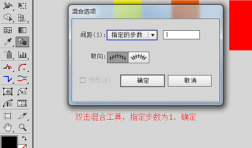 用AI来制作一个12色色环（图ZMzM2NjQyODQ=） - 图案 - 站酷设计师Rosen_HMI原创素材 - 站酷ZCOOL