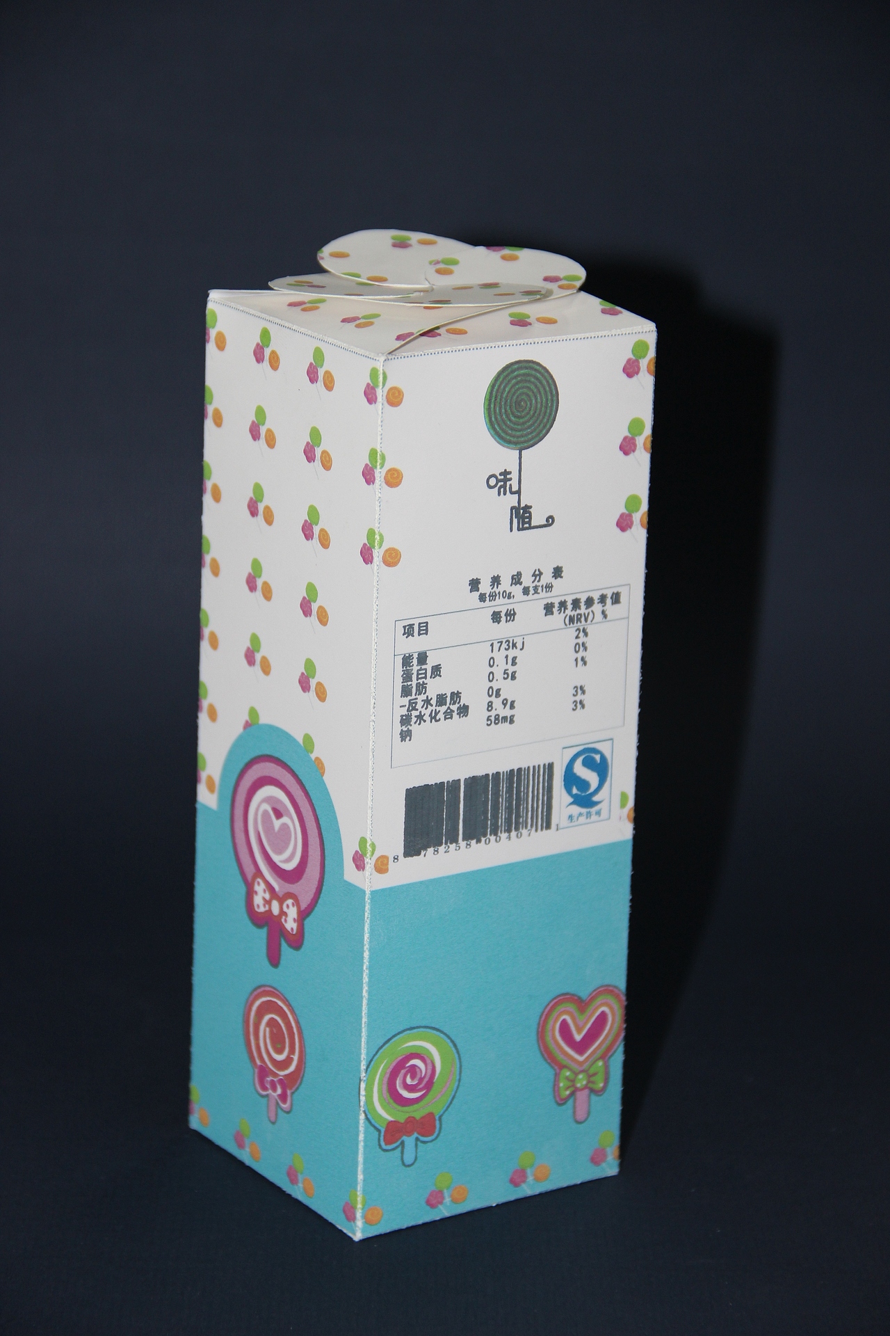 味随糖果包装设计（图ZNTEyMjMzMDA=） - 包装 - 站酷设计师wt6121原创素材 - 站酷ZCOOL