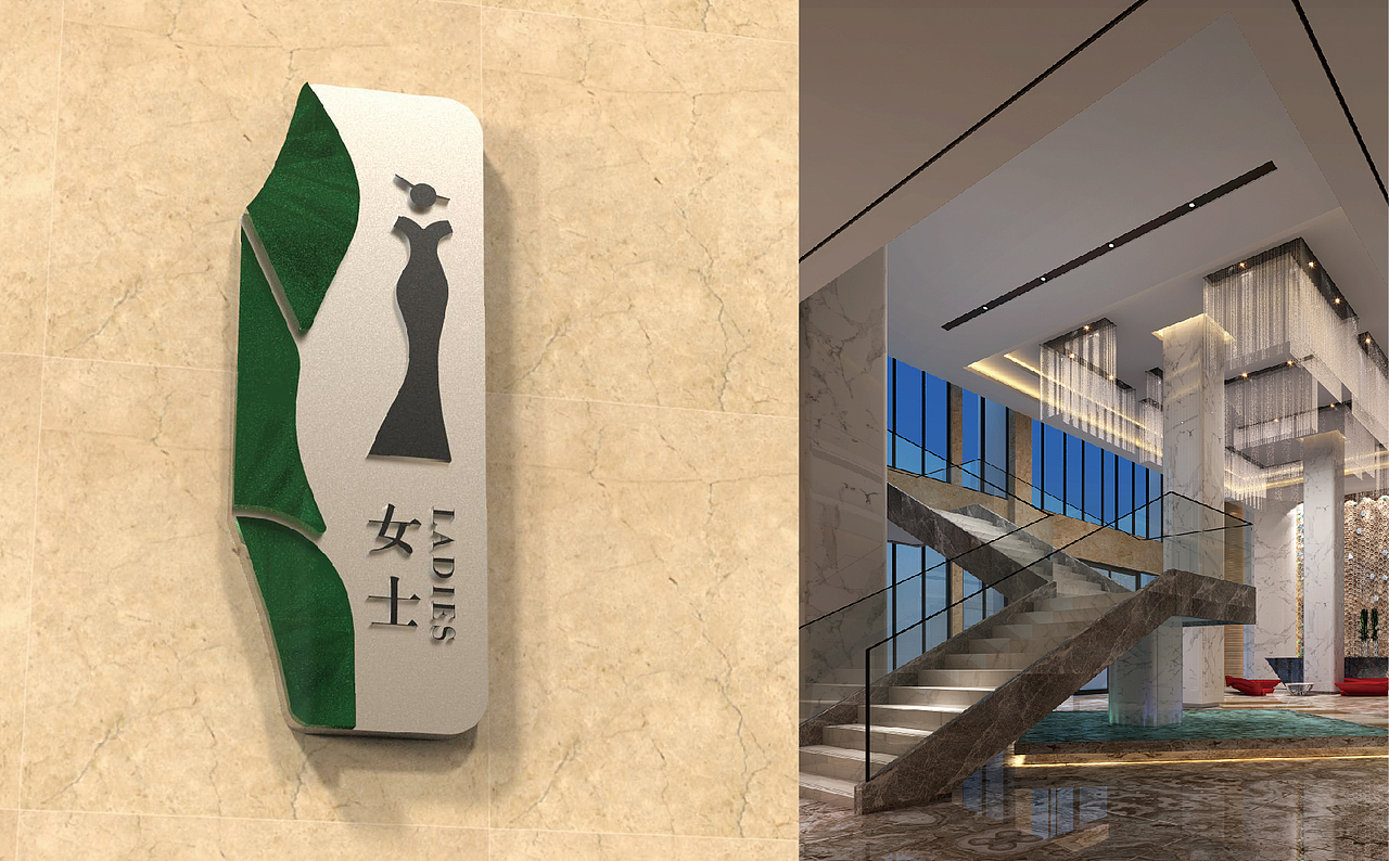 地球绿宝石酒店导视设计（图ZNzU5NTc0Mjg=） - 商业空间设计 - 站酷设计师shall_yip原创素材 - 站酷ZCOOL