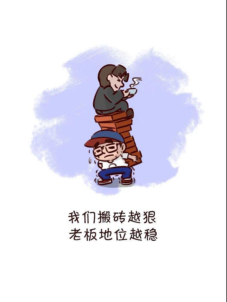 生活会磨平我的棱角