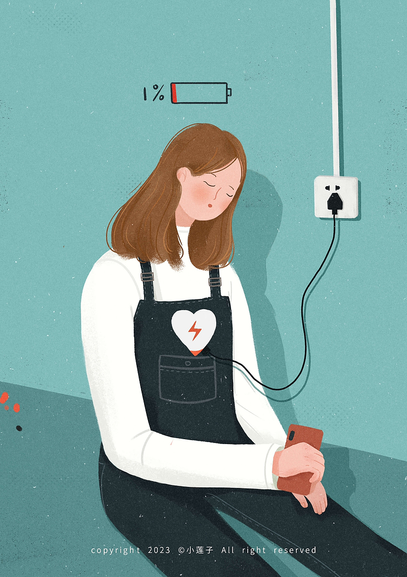 每天回家都留出点时间,手机息屏,闭上眼睛休息,放空发发呆。和放电过度的自己呆一会。