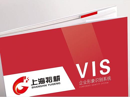 企业VI