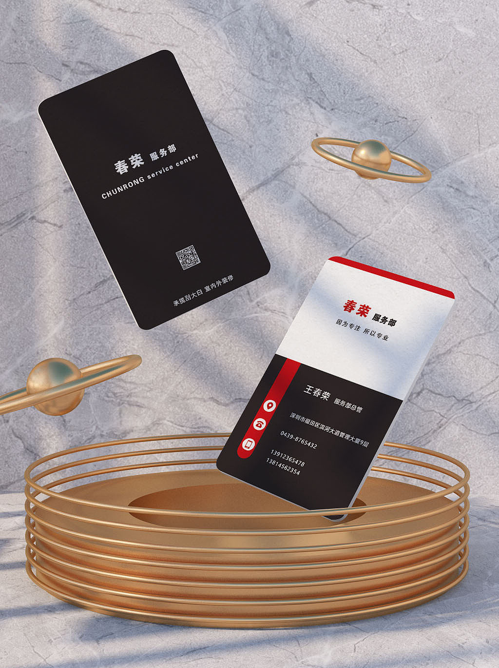 名片练习（图ZMjY5NTM4NTM2） - 其他平面 - 站酷设计师王恬恬原创素材 - 站酷ZCOOL