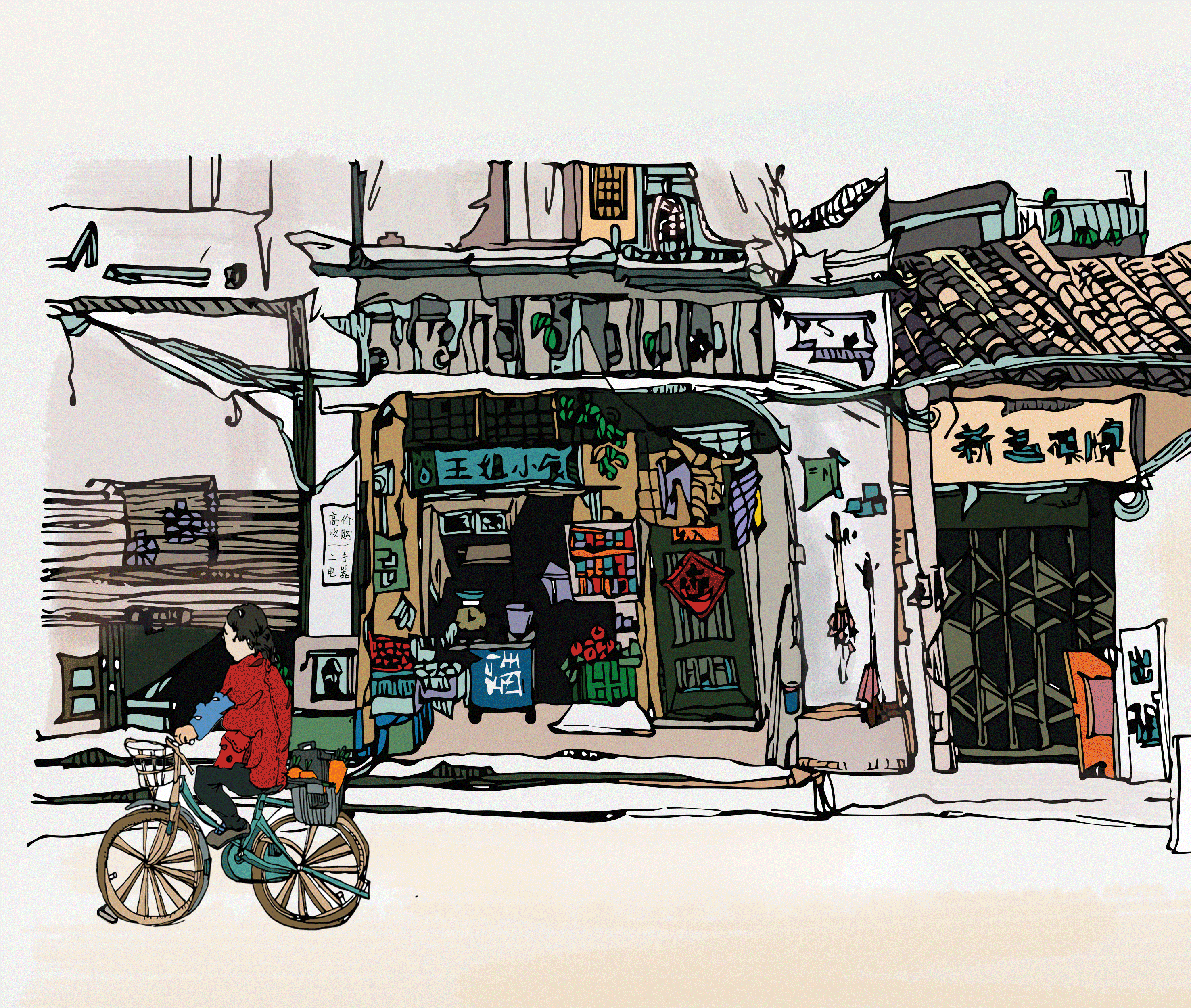 《廣州市井》- 系列插畫（图ZODQ1NTg3MTY=） - 创作习作 - 站酷设计师五花肉知恩原创素材 - 站酷ZCOOL