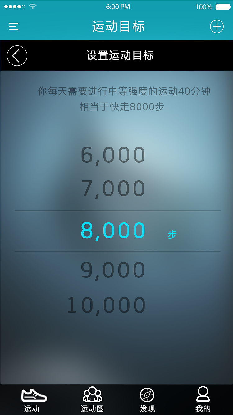 呼呼（图ZMTQ2NjcyOTI4） - APP界面 - 站酷设计师噗噗鸡丶原创素材 - 站酷ZCOOL