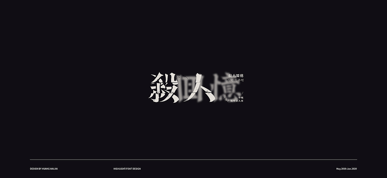 锦集+（图ZMTkzNDkyNjI0） - 其他平面 - 站酷设计师竹筱笙原创素材 - 站酷ZCOOL