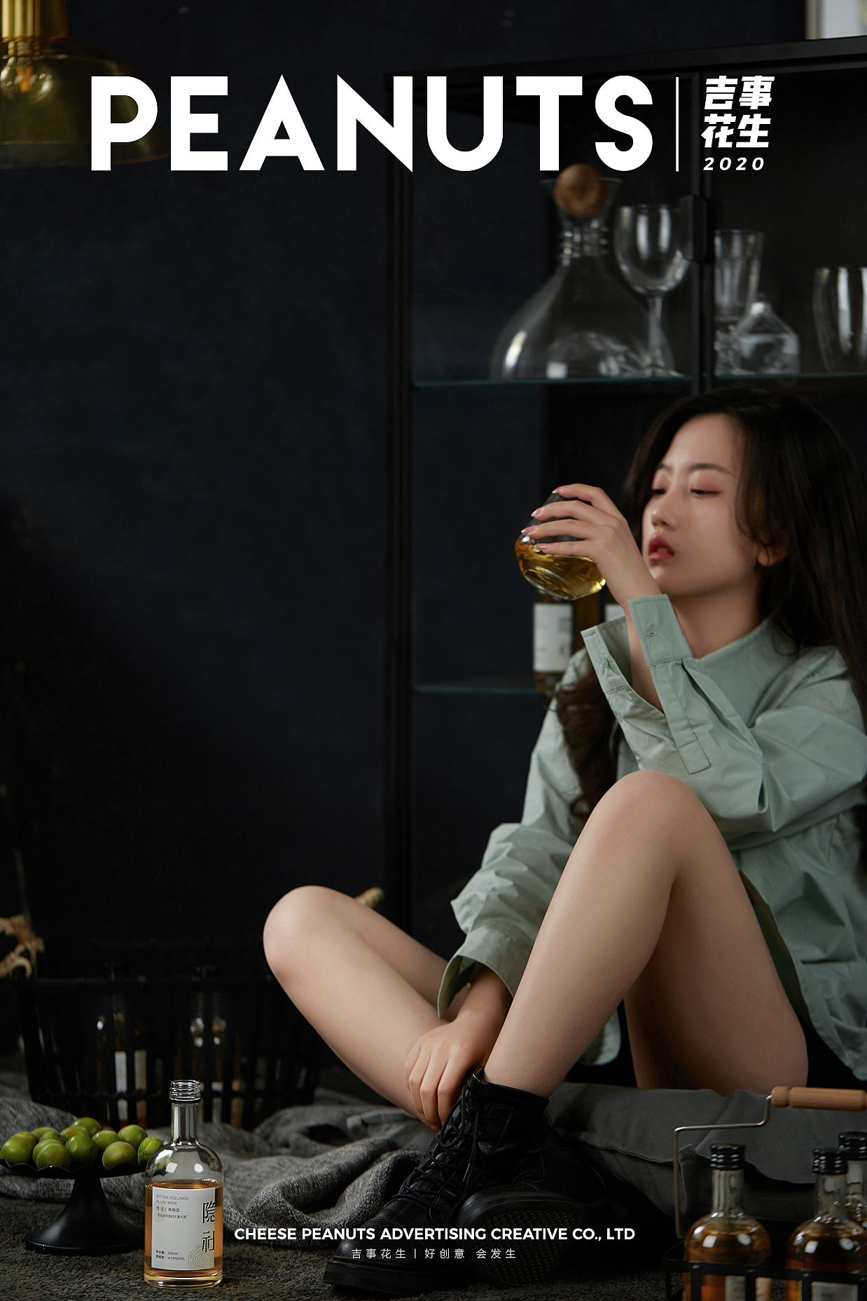 隐社果酒系列丨吉事花生电商摄影（图ZMjQzMDMwODI4） - 产品摄影 - 站酷设计师吉事花生原创素材 - 站酷ZCOOL