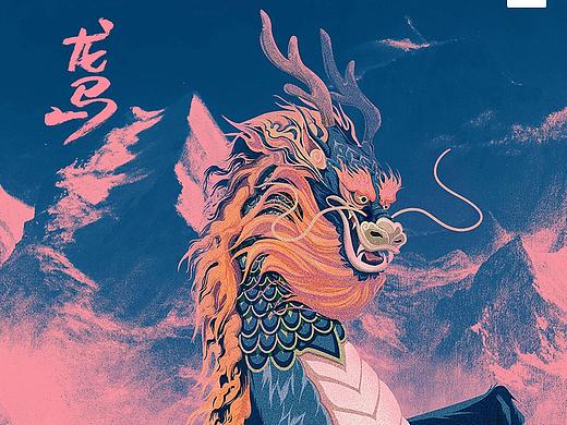 小米MIX3 插画壁纸