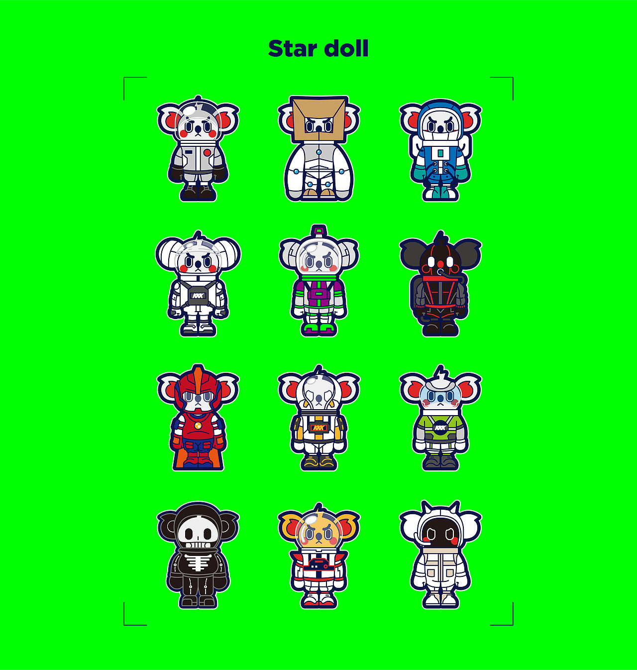 闪电考拉 / 银河漫游