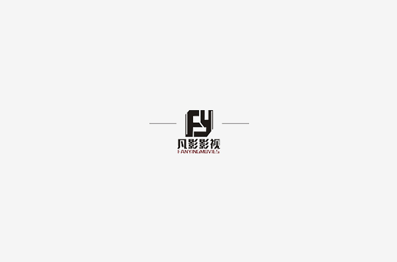 logo设计字体设计