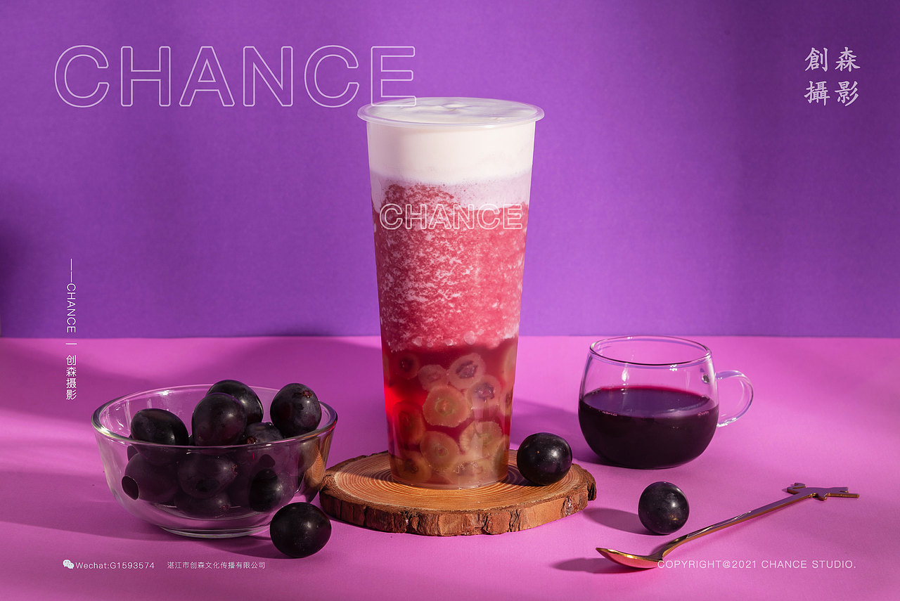奶茶饮品摄影|色调统一奶茶场景图含设计