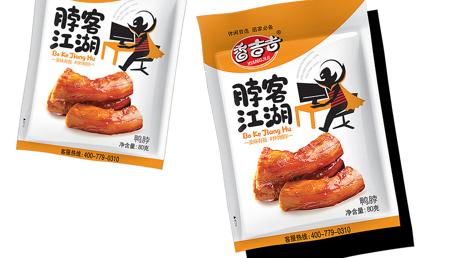 用流行元素撬动包装爆发力【食品包装设计】