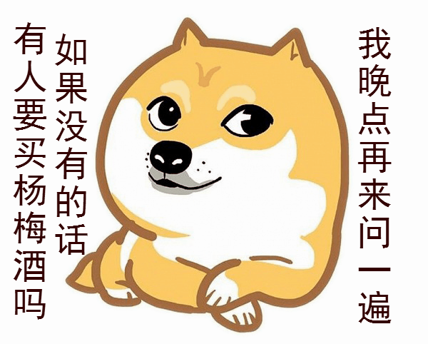 QQ微信动态表情图（图ZNTc1MDM0MjQ=） - 其他 - 站酷设计师微盛原创素材 - 站酷ZCOOL