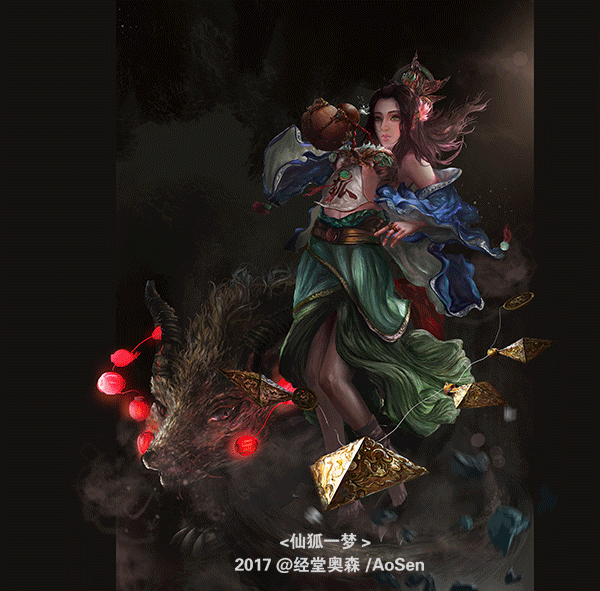 仙狐一梦-经堂奥森-桂花酒香逍遥醉是仙是狐与相随（图ZODYyMTg3MDA=） - 创作习作 - 站酷设计师墨菻奥森原创素材 - 站酷ZCOOL