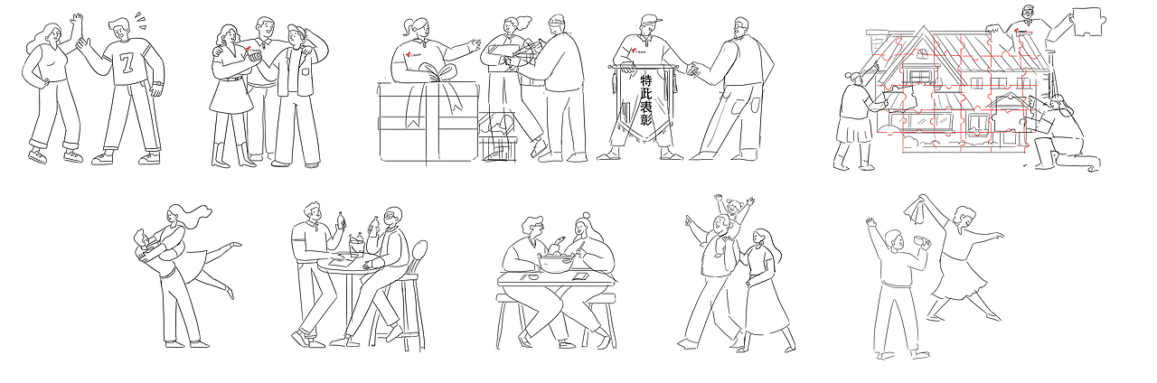 广东公共台《万家灯火》片头插画绘制