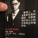 祥强之力的头像
