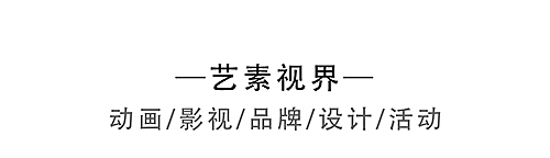 艺素视界【儿童插画—猫咪、乌龟绘制步骤图】
