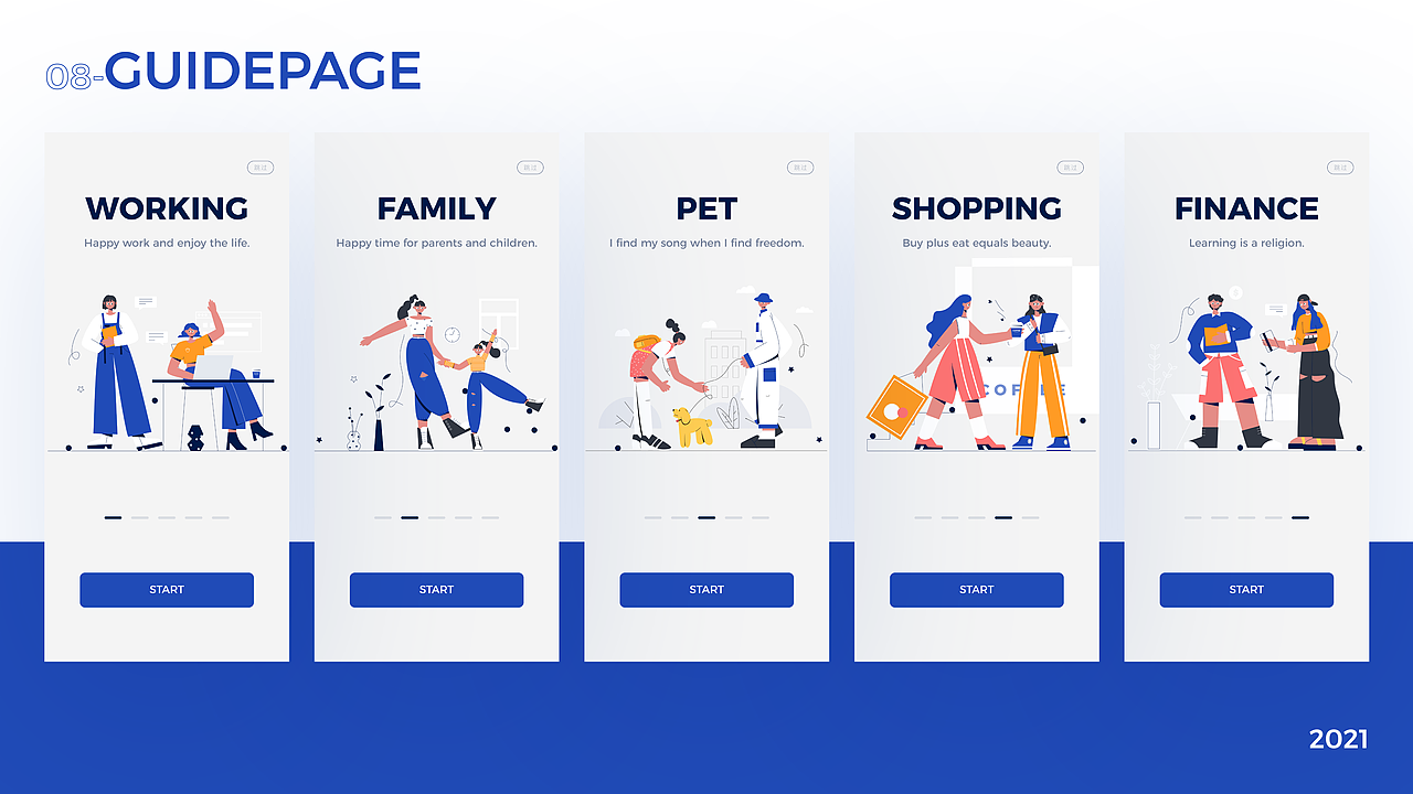 扁平商业插画（图ZMjQ3NjkwODAw） - 商业插画 - 站酷设计师Melon54原创素材 - 站酷ZCOOL