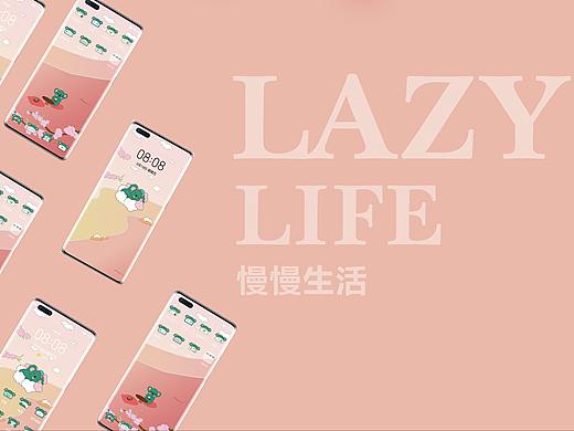 L'Cafe主题ui（个人主页-ZNTcwODIwNjA=） - 主题/皮肤 - 站酷设计师吃鱼不原创素材 - 站酷ZCOOL