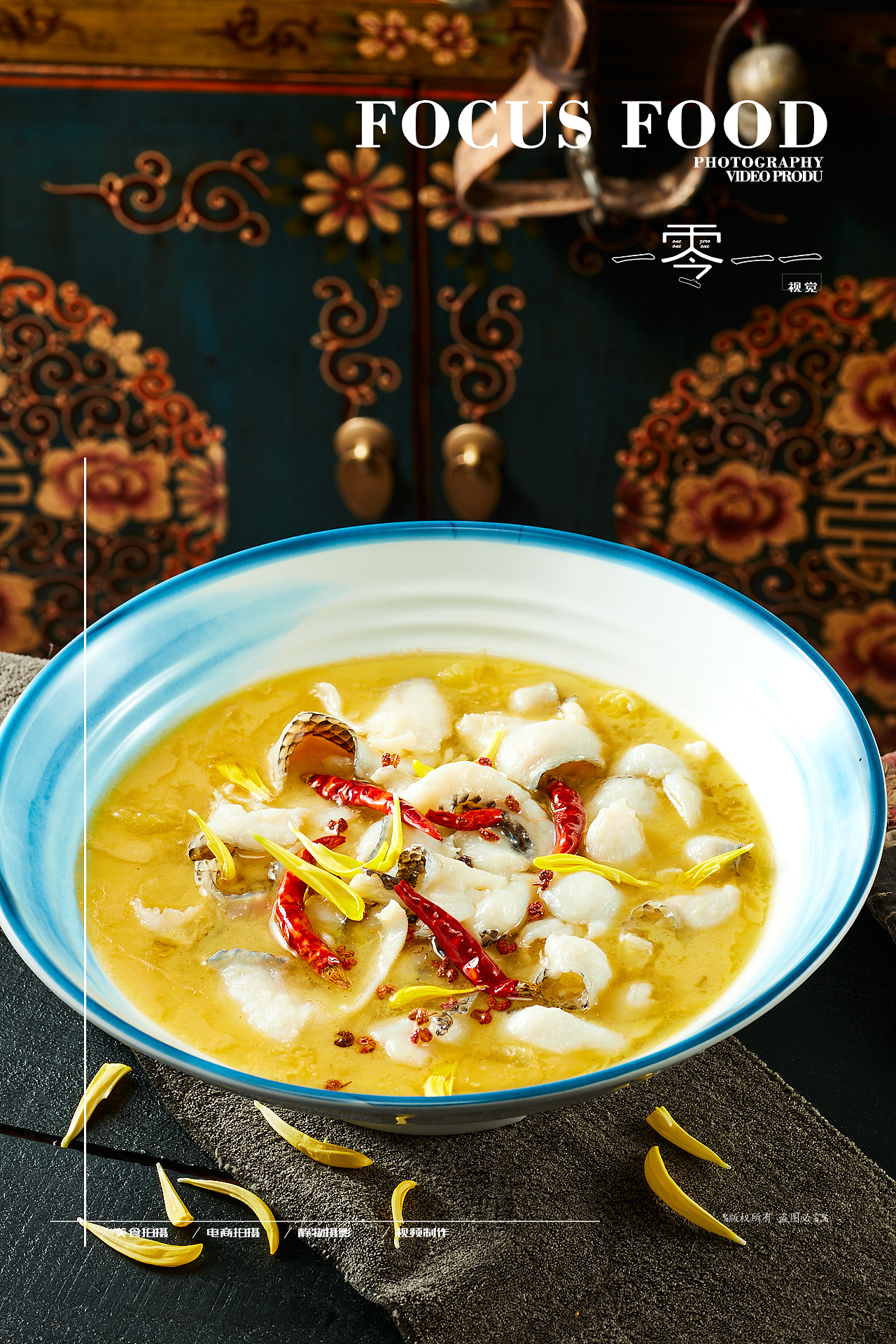 日常拍摄-内蒙菜品（图ZMjkzNTE1Nzg0） - 美食摄影 - 站酷设计师lichong557原创素材 - 站酷ZCOOL