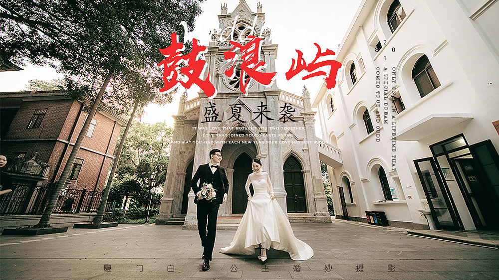 轮播图（图ZMTE5MTg2MTA4） - 海报 - 站酷设计师圈圈群圈圈圈原创素材 - 站酷ZCOOL