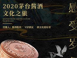 三月三