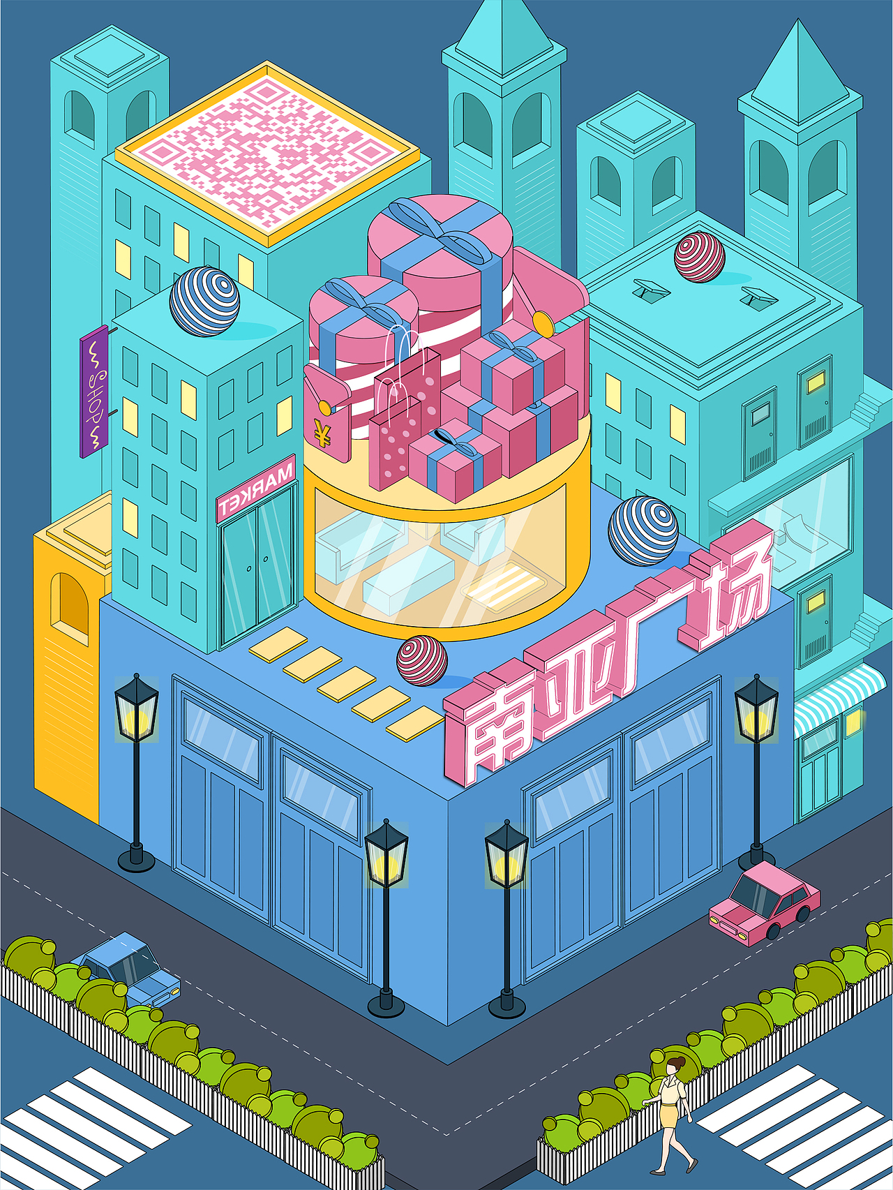 陈（图ZMTk4NzYyNTQw） - PPT/Keynote - 站酷设计师沙拉陈原创素材 - 站酷ZCOOL