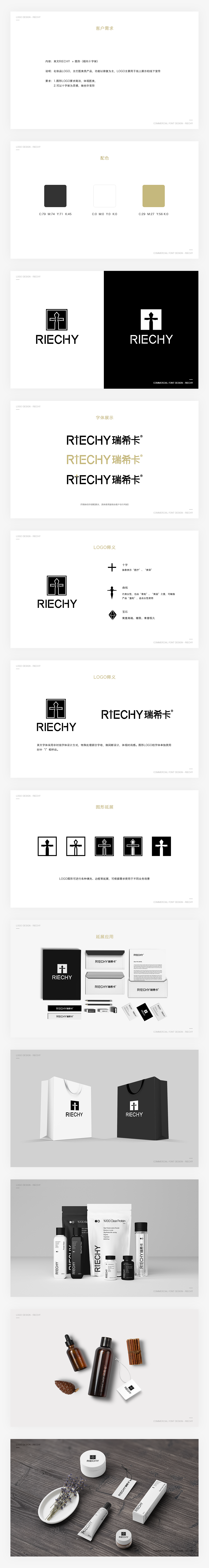 2019 标志提案（图ZMjQ0Mjg2OTg4） - 字体/字形 - 站酷设计师xLong1029原创素材 - 站酷ZCOOL