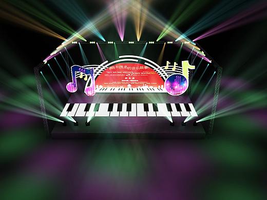 音乐节（个人主页-ZNTI2NDQ3NTY=） - 其他三维 - 站酷设计师P2h1原创素材 - 站酷ZCOOL