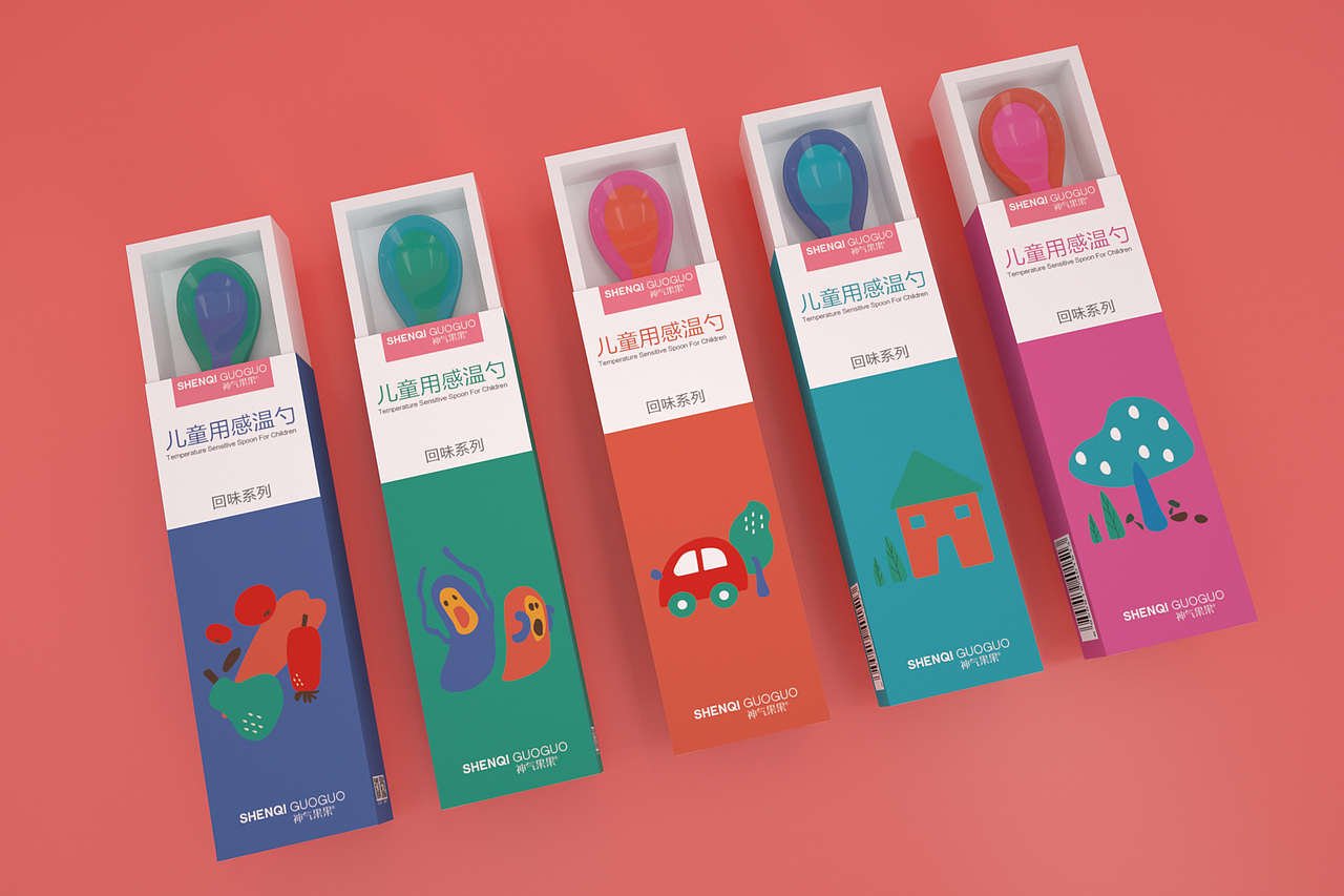 包装设计（图ZMTMxNjY2MzA4） - 包装 - 站酷设计师羊羊同学原创素材 - 站酷ZCOOL