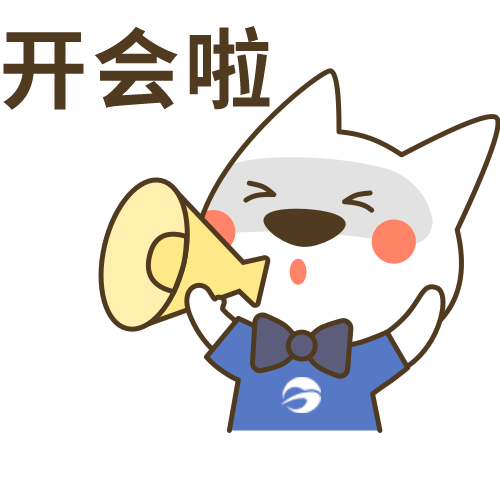 热爱工作的管家汪（图ZMjI0MTU2OTgw） - 艺术插画 - 站酷设计师兔子乖怪原创素材 - 站酷ZCOOL