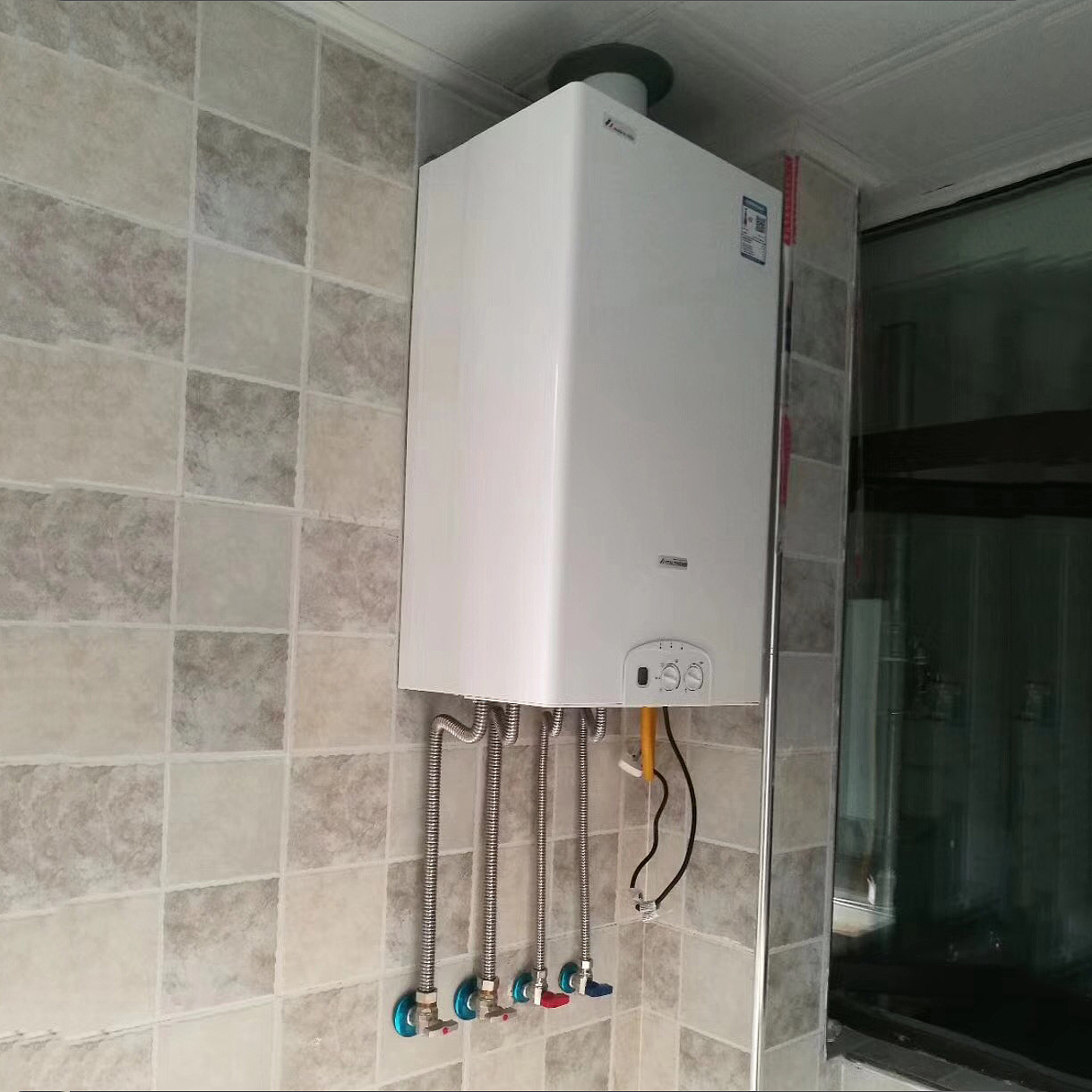 意特尔曼—壁挂炉