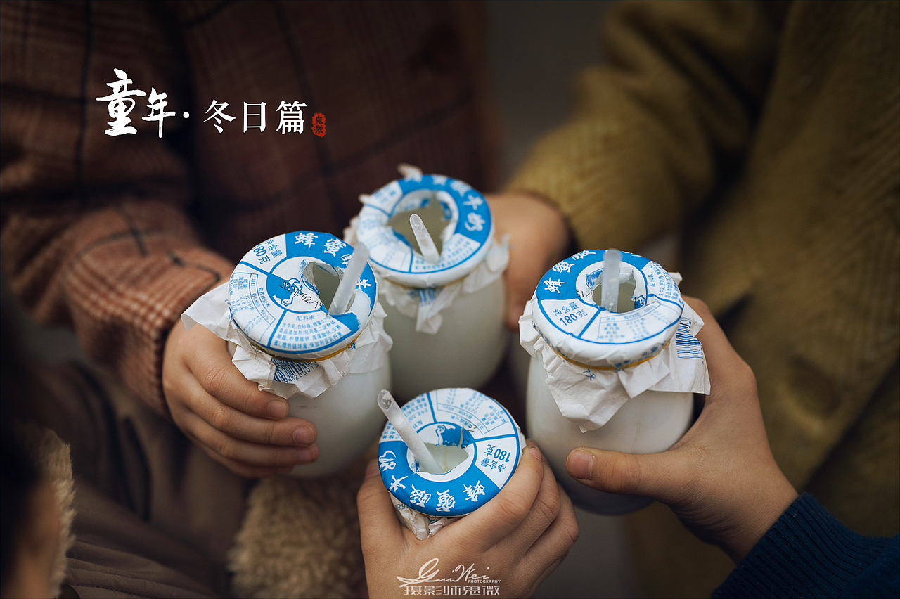 正月十五雪打灯，胡同之冬日篇（图ZMjQ0MTk3ODg0） - 人像摄影 - 站酷设计师摄影师鬼微原创素材 - 站酷ZCOOL