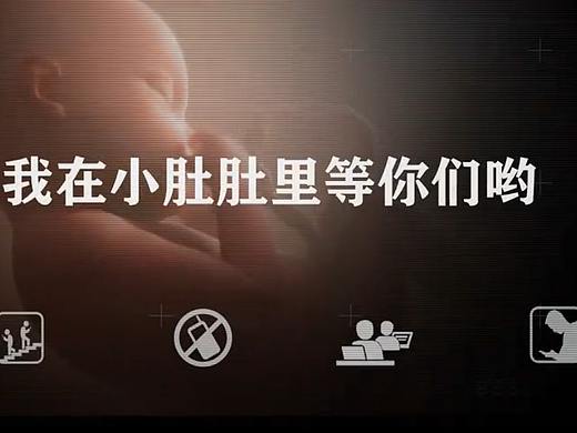 根据热门音乐做视频 搞笑风 C4D 动画（个人主页-ZNTEyMzE1NzY=） - 影视后期 - 站酷设计师请用心原创素材 - 站酷ZCOOL