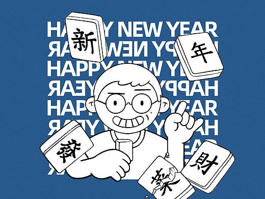 「商稿」近期小结