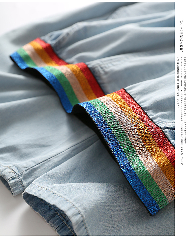 单色裤子的创意（图ZMTcwMDI4NTEy） - 产品摄影 - 站酷设计师A咖摄影工作室原创素材 - 站酷ZCOOL