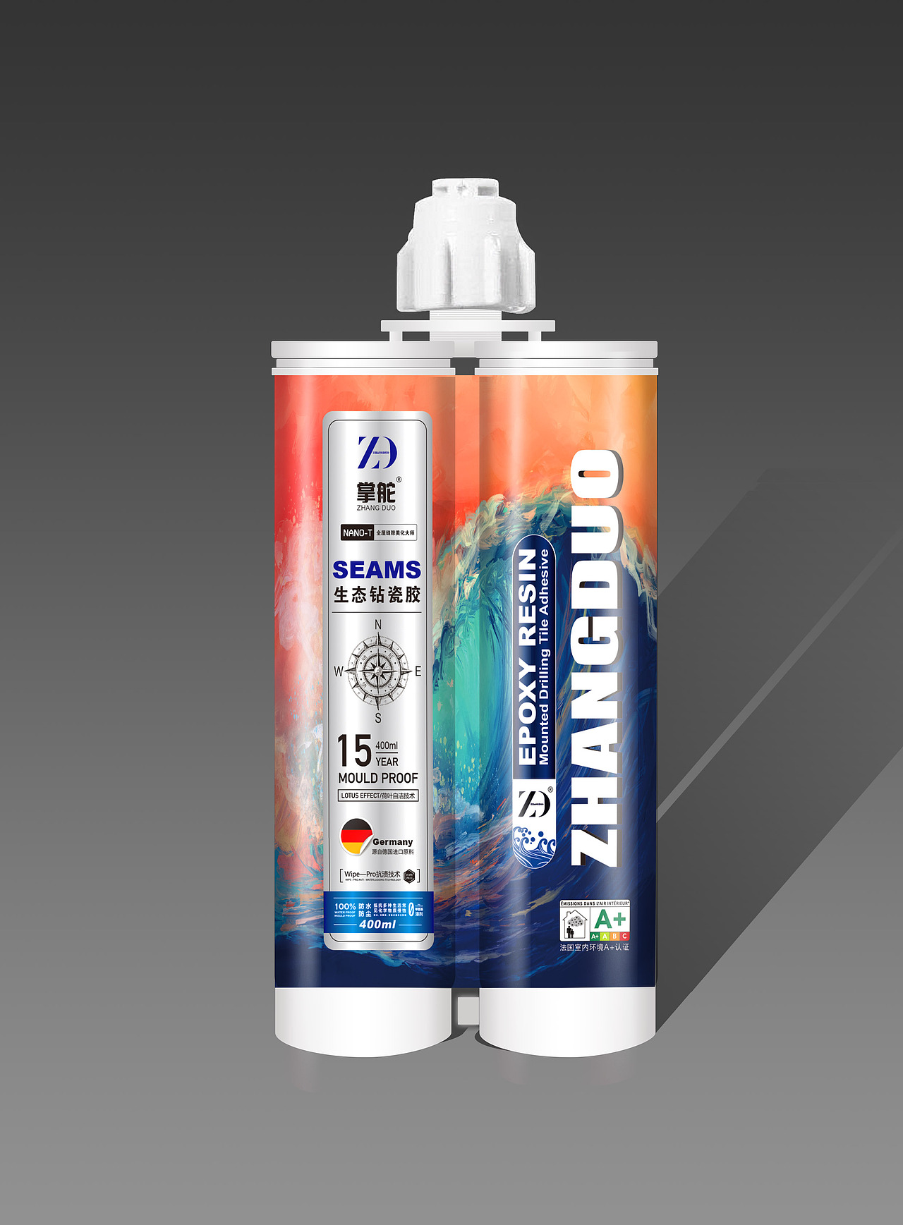 瓶貼包裝（圖ZMjU1NTI4MTQ0） - 包裝 - 站酷設(shè)計(jì)師橙白灰啊原創(chuàng)素材 - 站酷ZCOOL