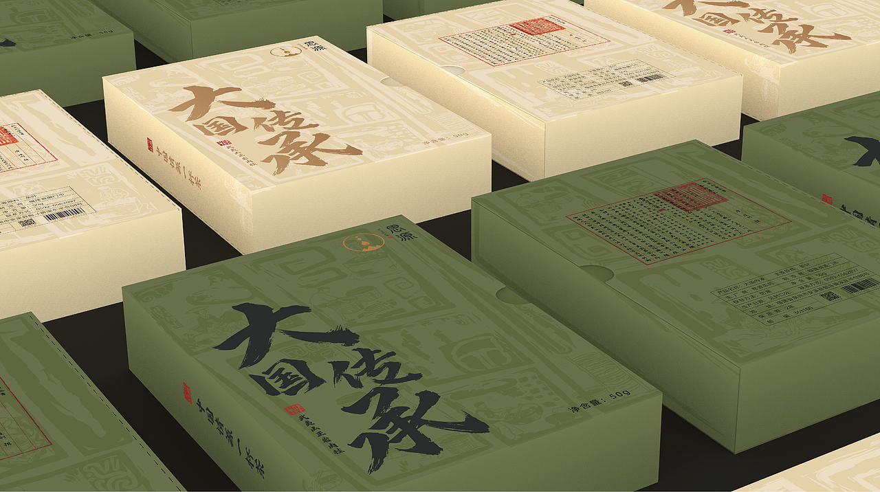 思源泉茶业品牌包装设计