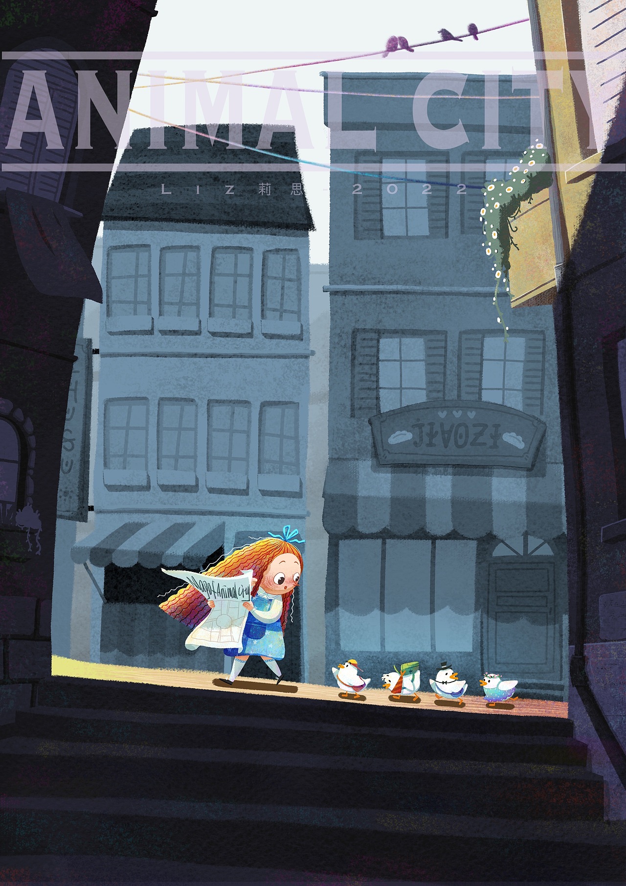 难得悠闲的礼拜天，鸭子妈妈一大早就交给小鸭子们一个艰巨的任务，就是给鸭子婆婆送去美味的苹果派！[偷笑R]
小鸭子们背上包包在大街小巷里穿梭，很快就晕头转向找不着路了，热心的克莉丝决定帮助他们，虽然她也不太熟悉动物城，但克莉丝已经学会看地图了！[赞R]相信他们可以在日落前找到鸭子婆婆家。❤️