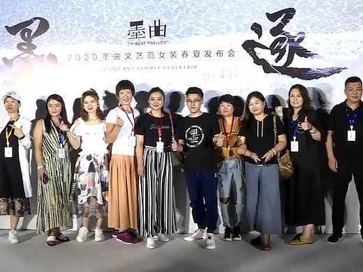 女装走秀