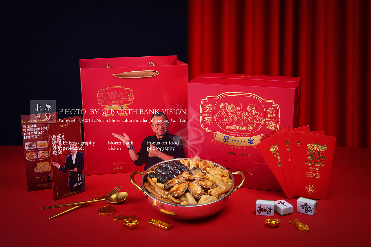 DOMIMI佛跳墙拍摄（图ZMjM4NjUzODUy） - 产品摄影 - 站酷设计师北岸视觉进衍原创素材 - 站酷ZCOOL