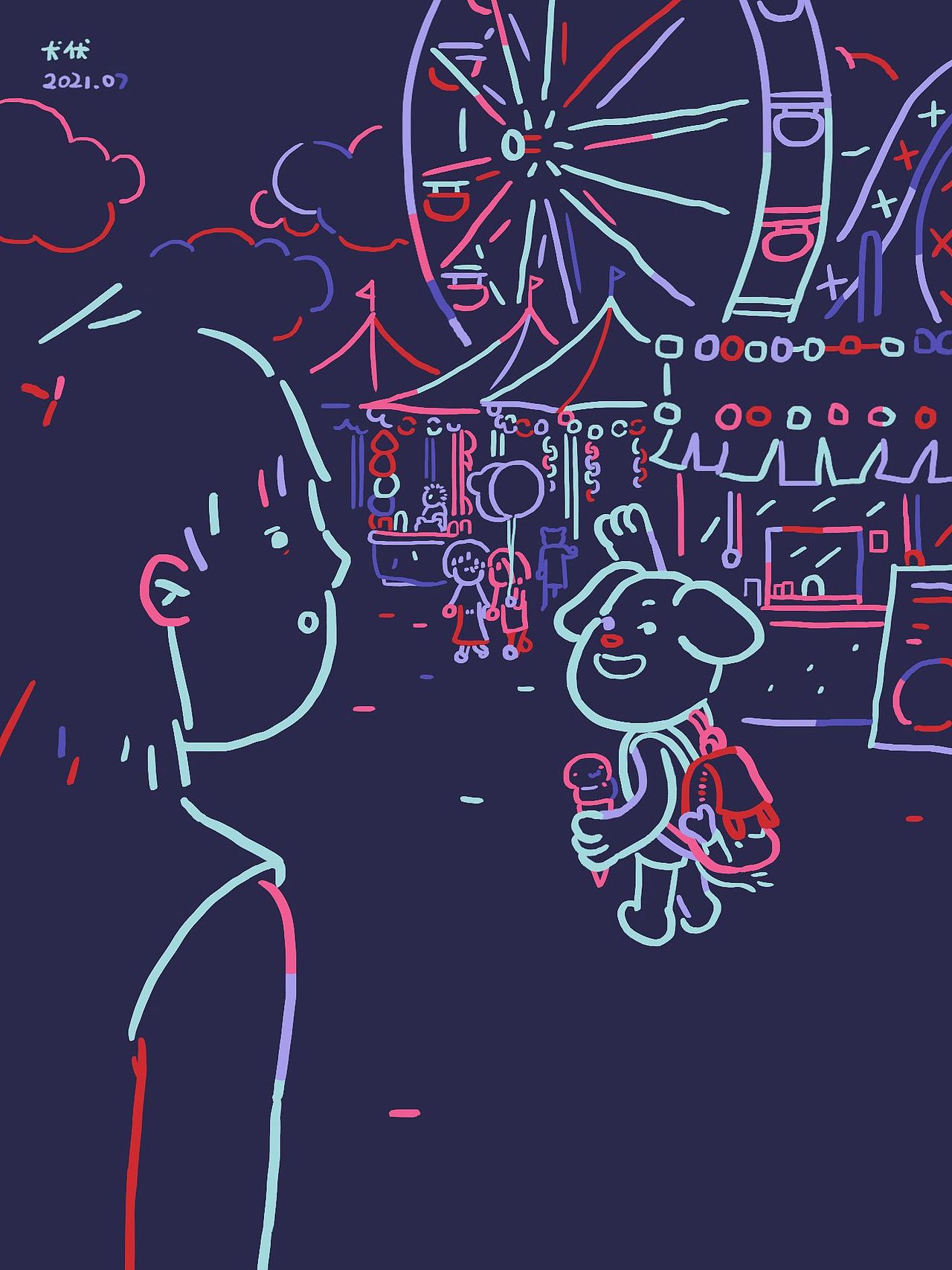 小狗和他梦见的我