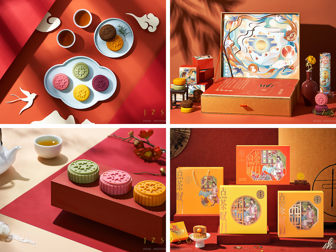 中秋月饼拍摄合集丨桔子拾光