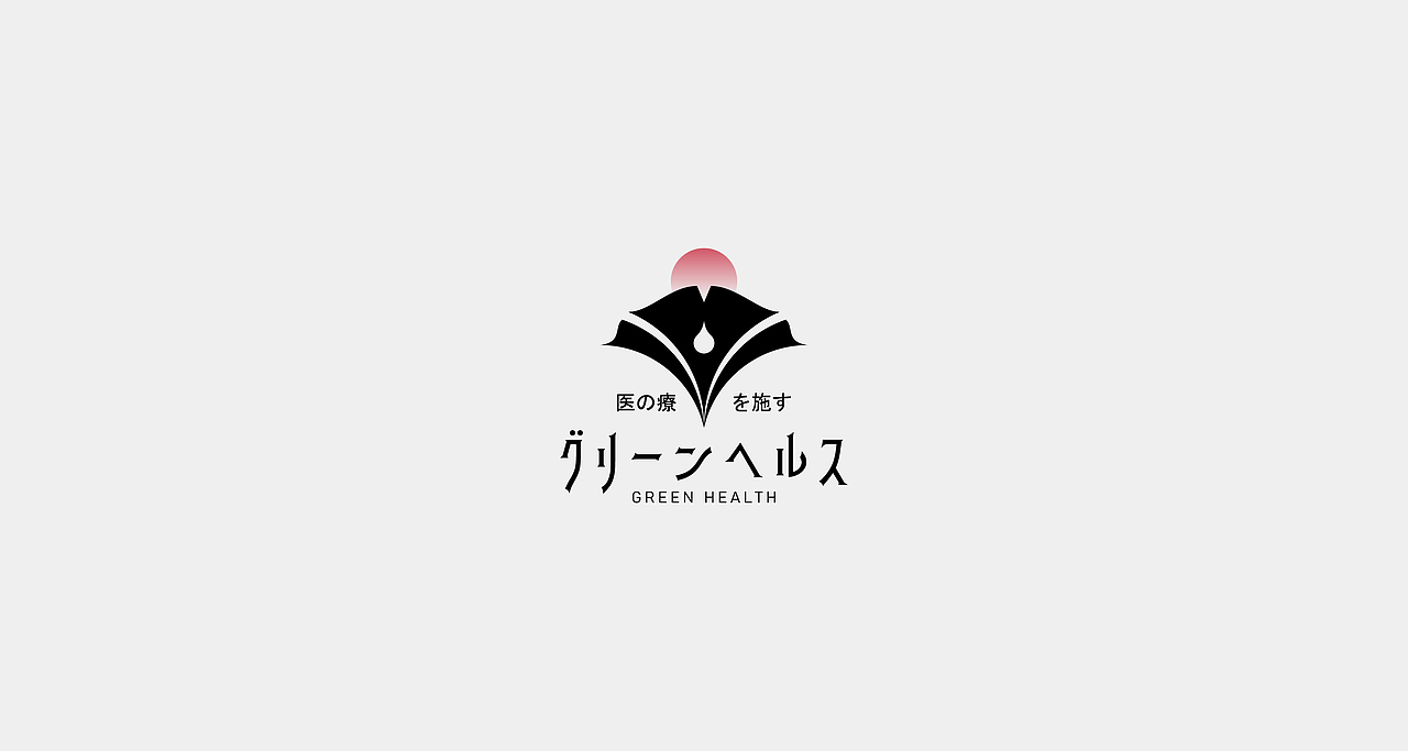 2021年度 LOGO年终总结 × 狂人Design